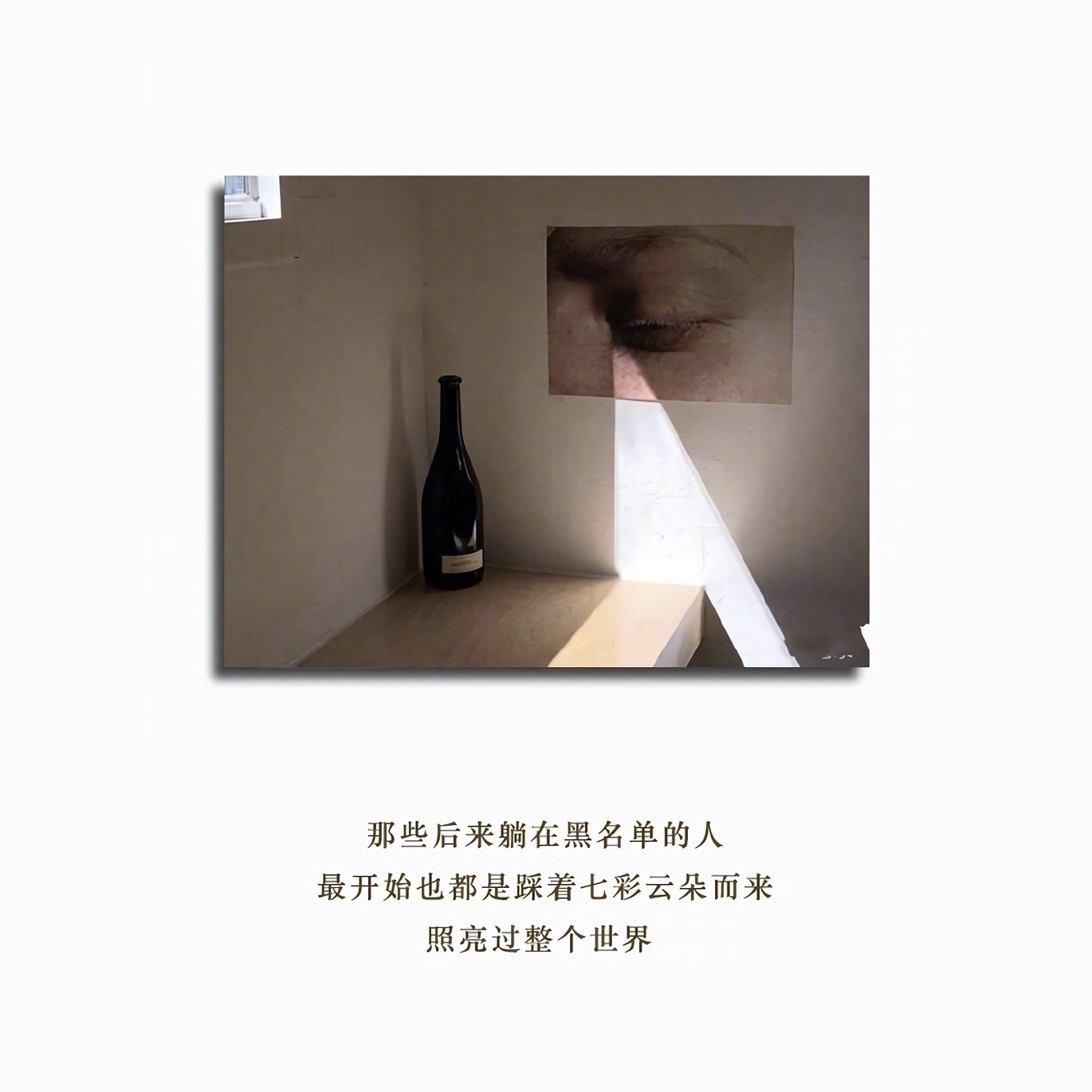 生活是悲伤的判决2