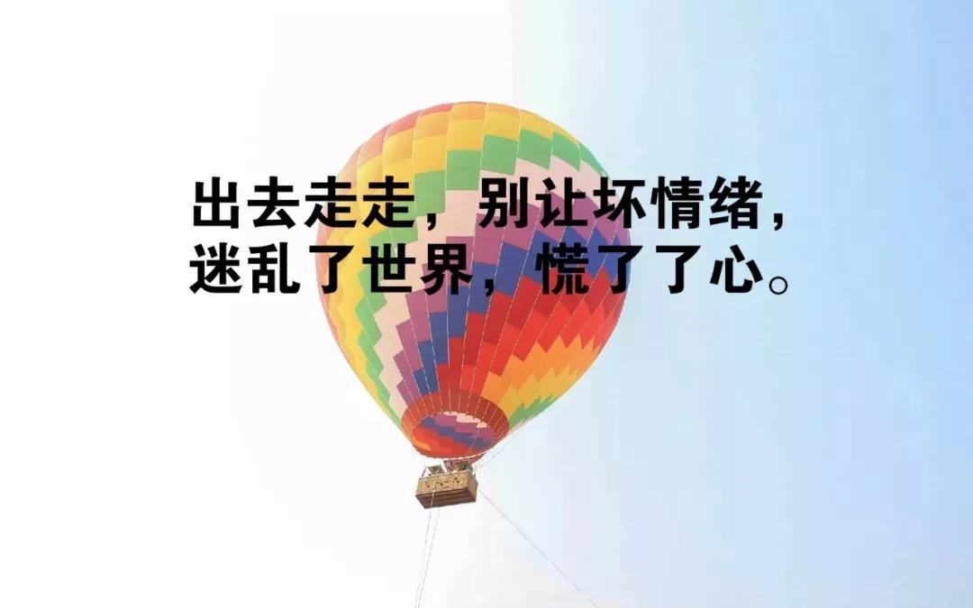 对她自己的鼓舞人心的斗争判刑
