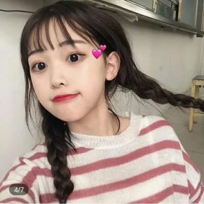 2020女孩的个性告诉签名