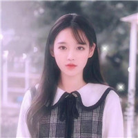 2020女孩的个性告诉签名1