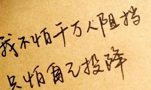 古代引用句子报价