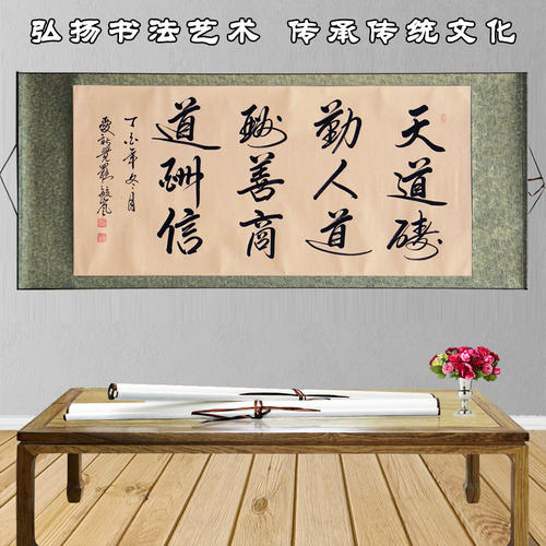 歌词灵感