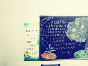 小学期末考试祝福语简短一句话
