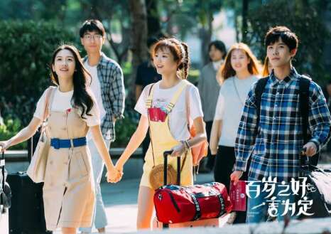 “数百年来，一个单词”经典线字引用1