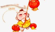 春节家长给教师的问候短信