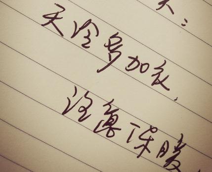 天气转短短信短信短信2