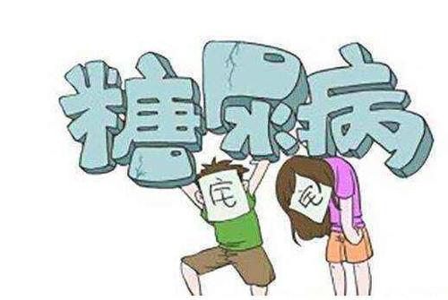 糖尿病朋友问候短信1