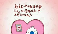 女强人霸气语录经典语录