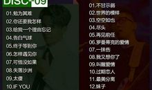 2020抖音最火的生日句子2岁