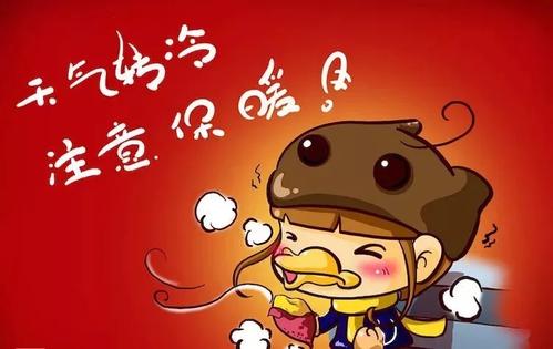 温暖的祝福问候短信1