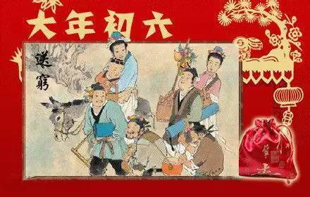 星期六在第一个月的第一个月