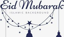 古尔邦节祝福问候