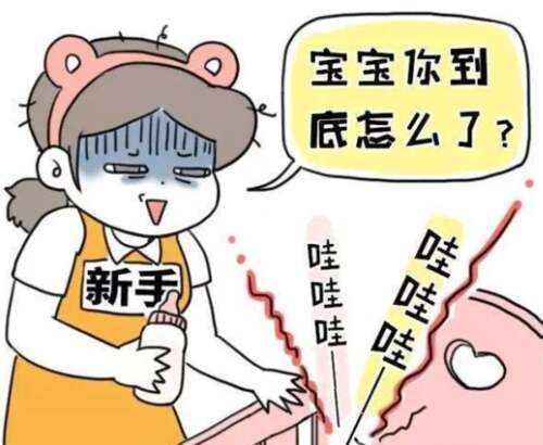 一个有孩子的心的人，1