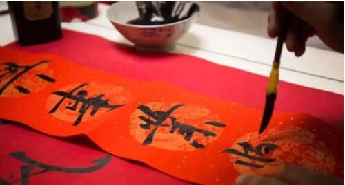 春节大全七字对联1