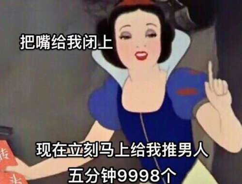 姐文案生先生拽1