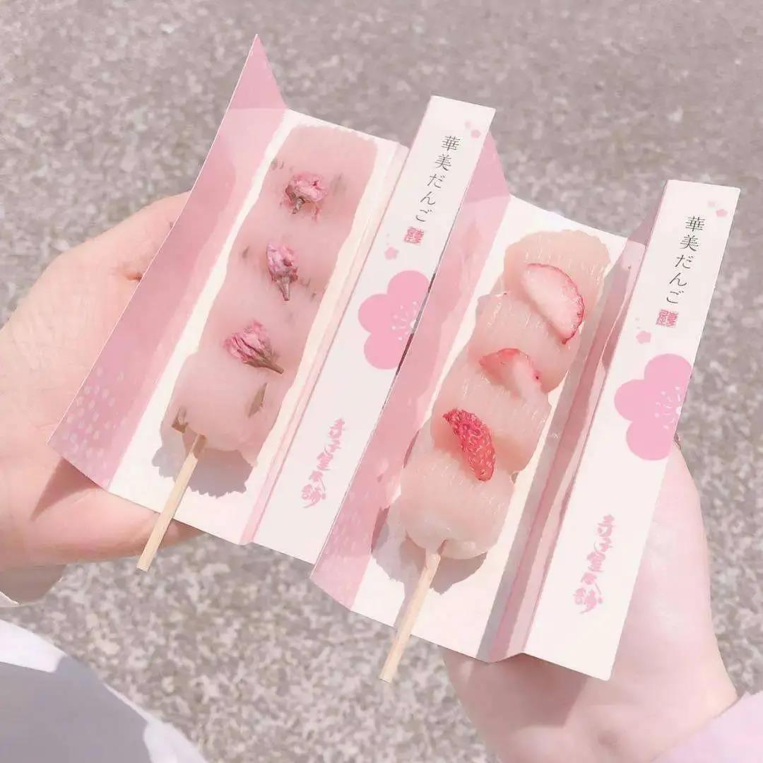 适合冬季时尚