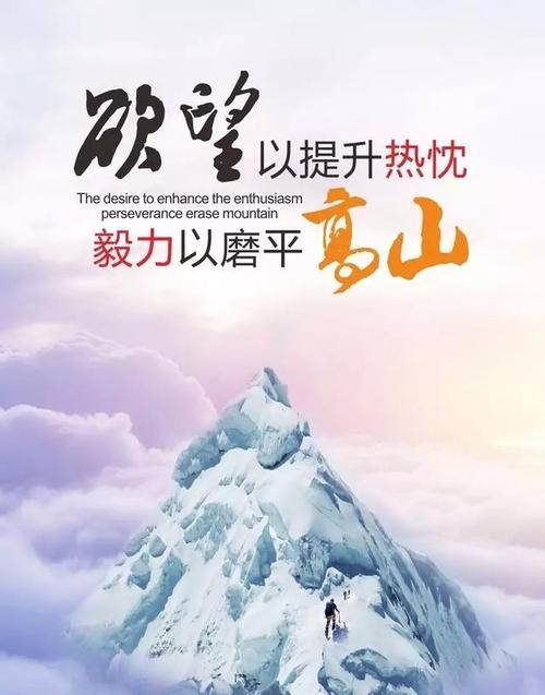 斗争创业灵感