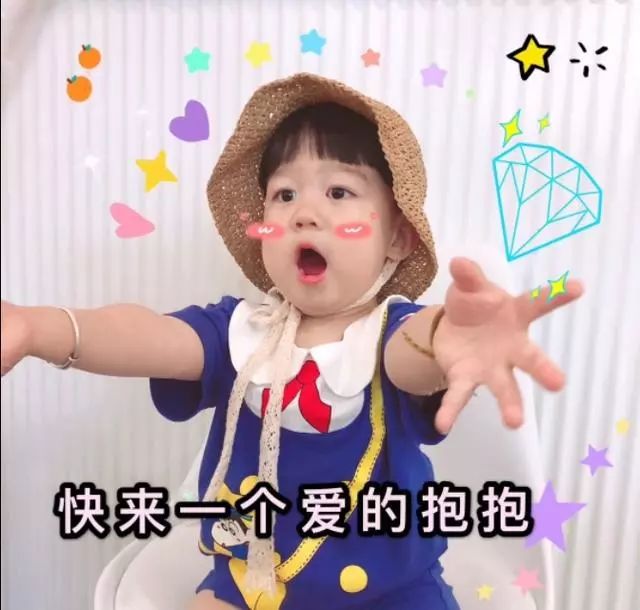 适合生日快乐