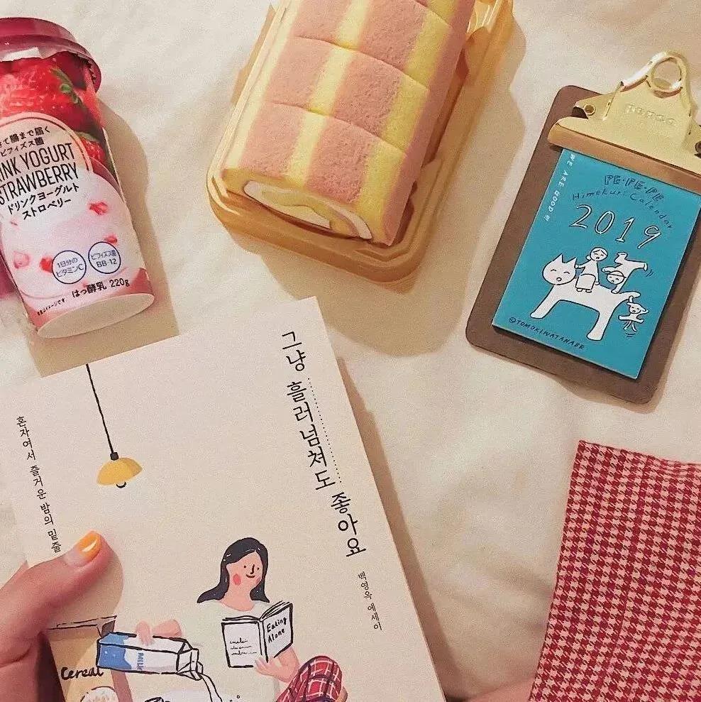 温暖和温暖的热心副本