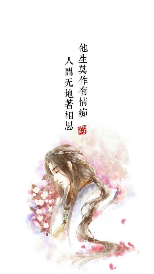 悲伤的诗意