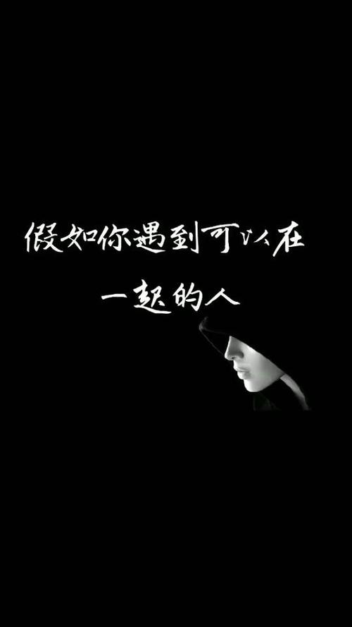摇晃，谈论8个单词