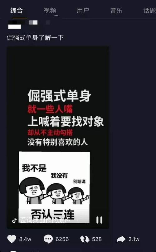 雨水案例