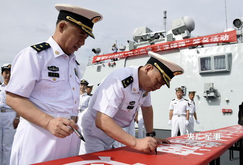 学习签名