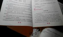 好句大全15字~20字
