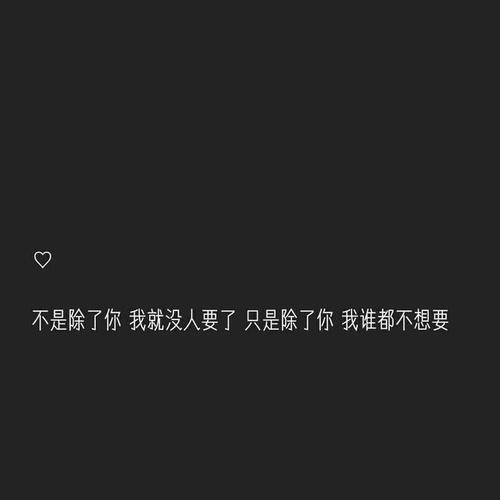 2020年情人节