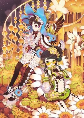 人们走茶，没有友谊句子1