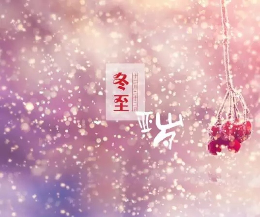 冬季透诗诗美丽2