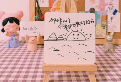 微信宣传情绪谈判2