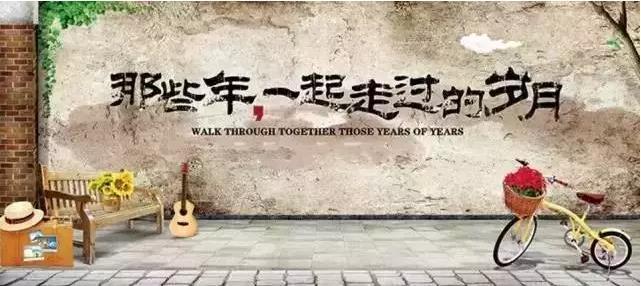 问候同学问候问候祝福1