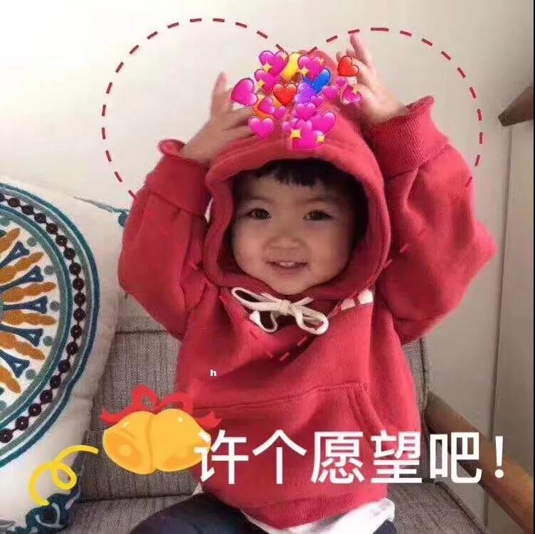 单狗圣诞节拷贝