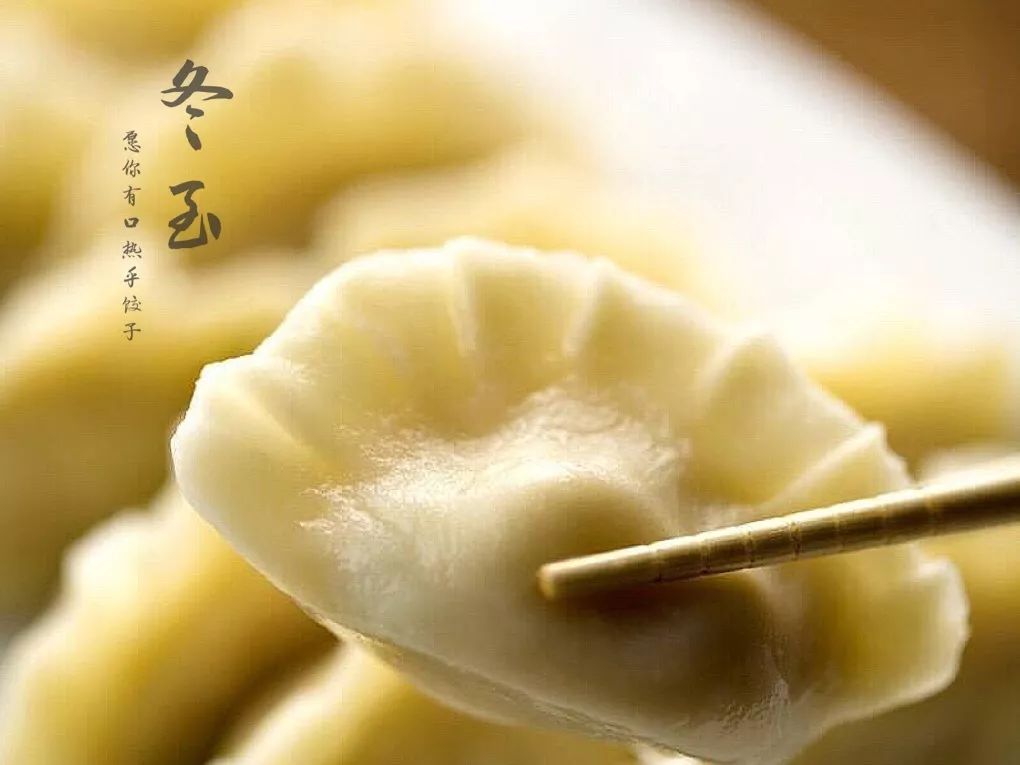 描述冬季冬至的美丽短句