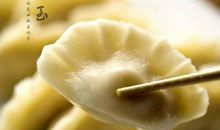 描写冬至温暖人心的唯美短句