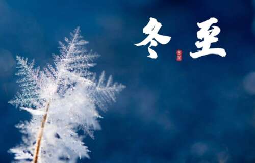 36，冬天，天气很冷，但爱你的心是温暖的。