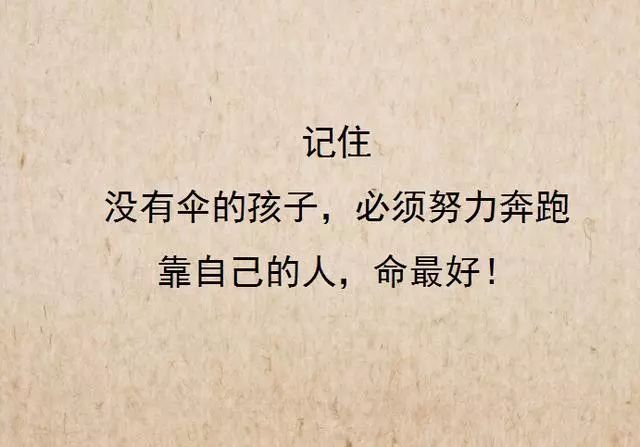 31，烟雾到香烟，喝酒，喜欢浮渣。