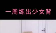 减肥路上的绊脚石幽默说说