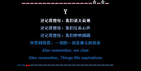QQ消息