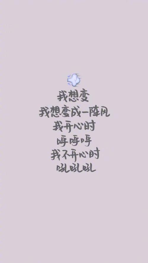 QQ空间爱情故事