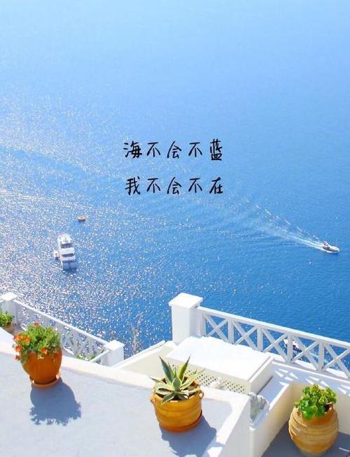 朋友圈感受句子