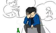 80后男人的压力经典句子