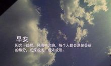 2020新的开始发朋友圈说说