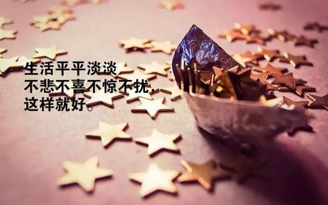 捐赠生命，鸡汤句1