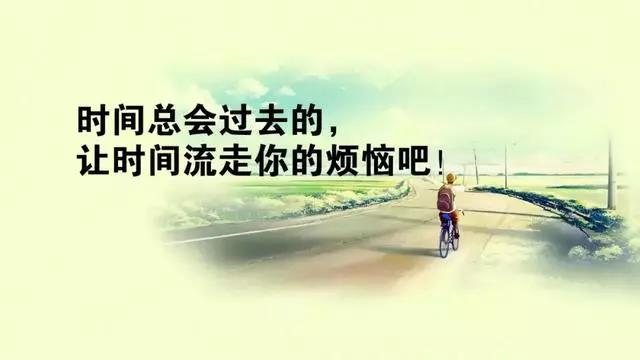 短暂的句子，灵魂，鸡汤，充满阳光句子1