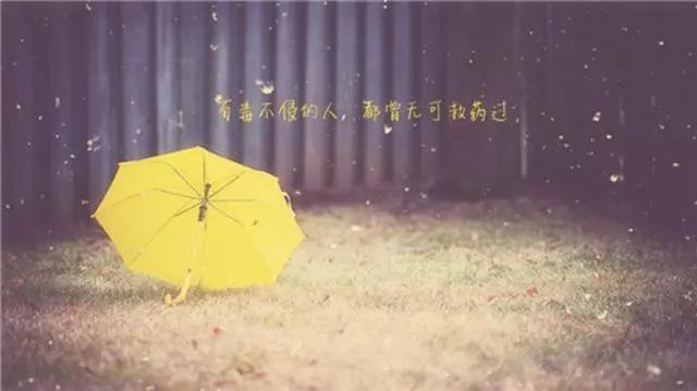 短暂的一个词，灵魂，鸡汤，给自己