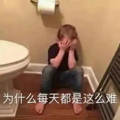 熏蒸有趣的文本句短句