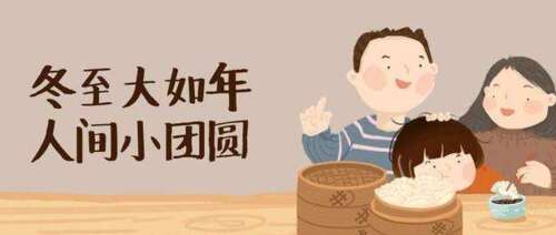 30，蹲下牛，不想我的刑事拘留，忘记我的死，不要让我打电话给泰国猴子，善良，我希望冬至！有早期的头发，送地球！