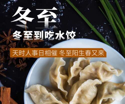 28，这一天是最不阳光，但最生心。
